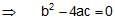 Probability Distribution of a Random Variable | Mathematics (Maths) for JEE Main & Advanced